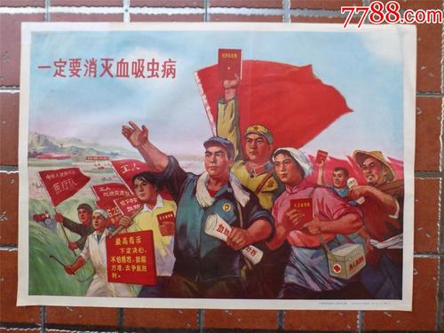 哪里可以制作假出生证